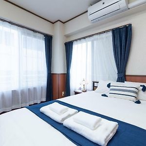 Deluxe Familie Suite met een King Size Bed