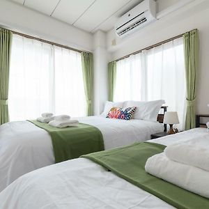 Deluxe Appartement